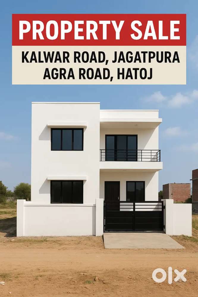 Best deals available