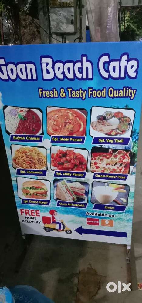 All rounder cook( ladies & gents both can apply) but only needy person