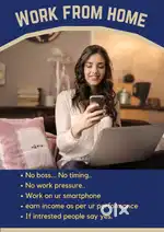 Work from home