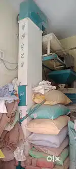 AATA CHAKKI MACHINE FOR SALE NOT LAND