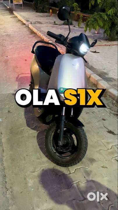 All good scooty