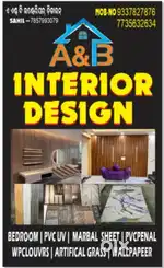 A&b interior design