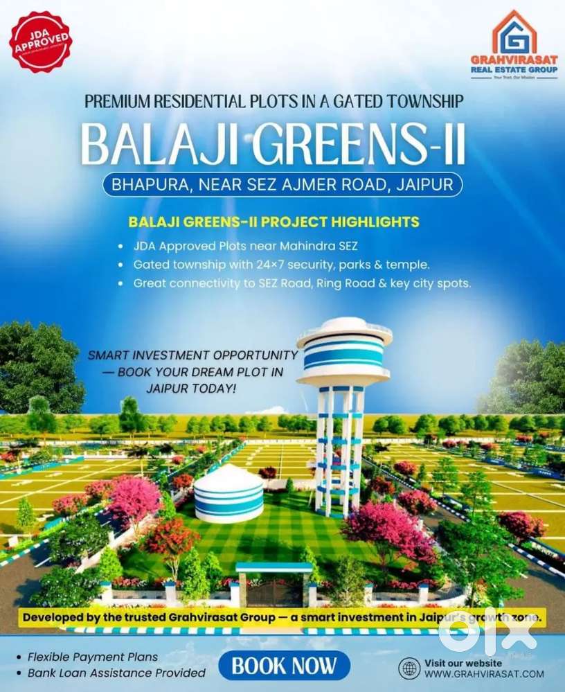 Balaji Green's 2nd:JDA Approved Residential Plot Approx₹2 Lakh Benefit
