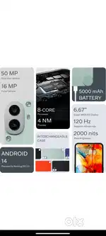 CMF1 bill box data cable available