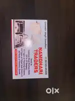 (Kanda parchi making) weight bridge slip making