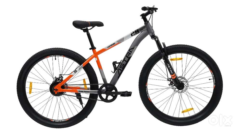 Astra 29.5 inches