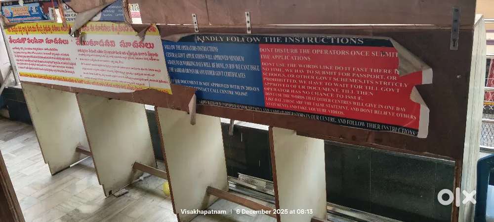 OFFICE COMPUTER CABIINS