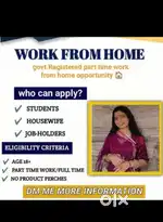 Work from home