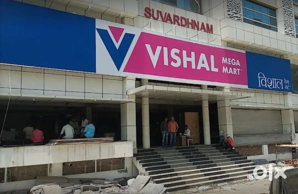 Vishal mega Mart urgent lead male female fressure new candidate