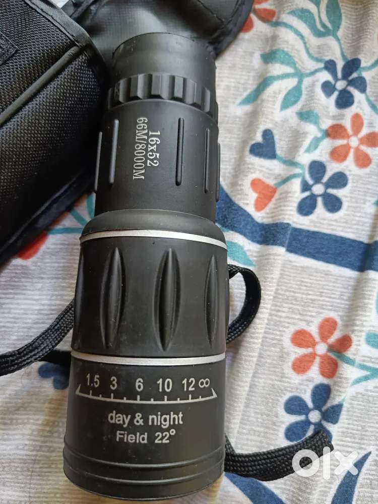 New binocular