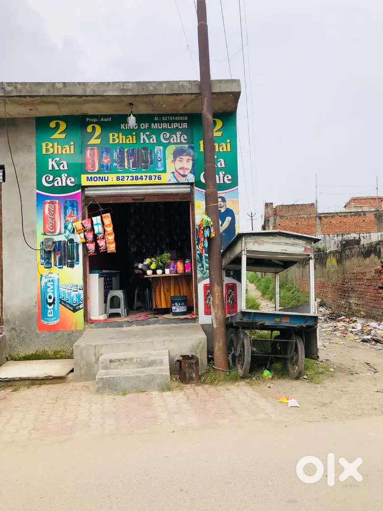 Shop for sale