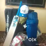 Cricket kit