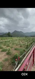 Agricultural lands