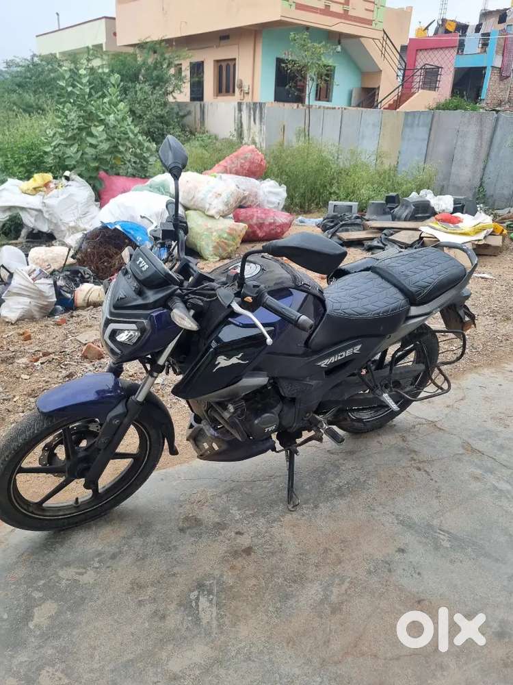 Arjent money required