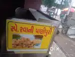 Counter for selling anything