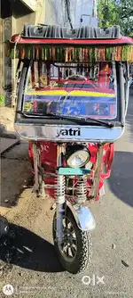 Sell may auto