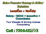 Sales promoter