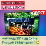 Great offer sales : new 32 inch smart android led tv @7499/-