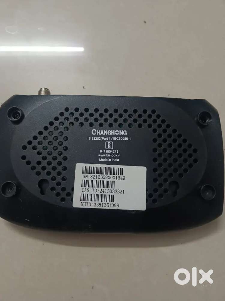 Setup box gtpl good condition