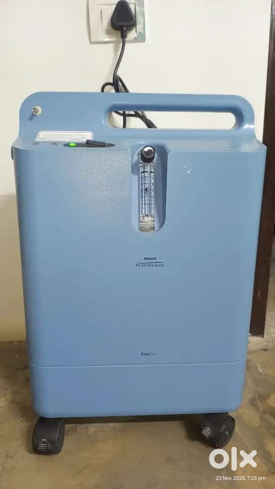 Oxygen concentrator