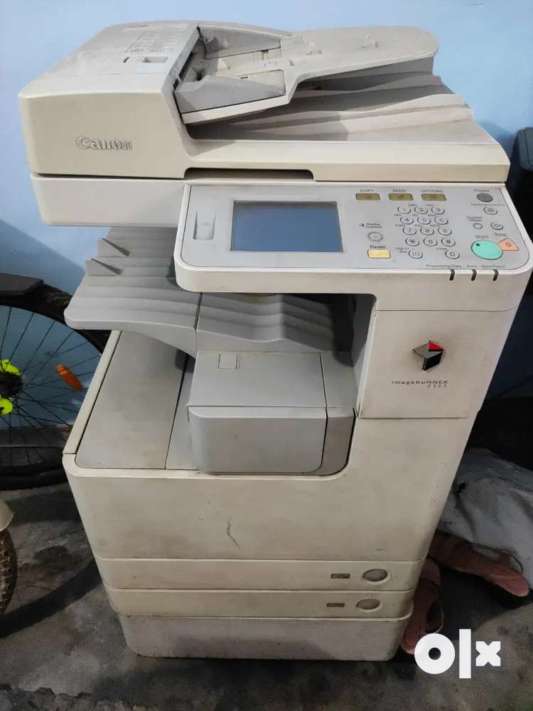 Canon photocopy machine
