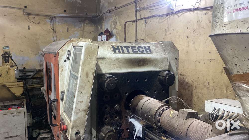 Injection moulding machine