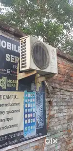 Lg 1.2 ton invater ac
