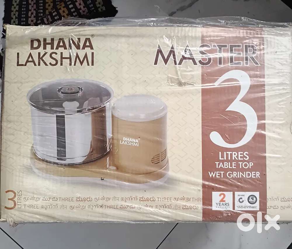 Grinder 3L (Dhanalakshmi ) not used. Fresh piece