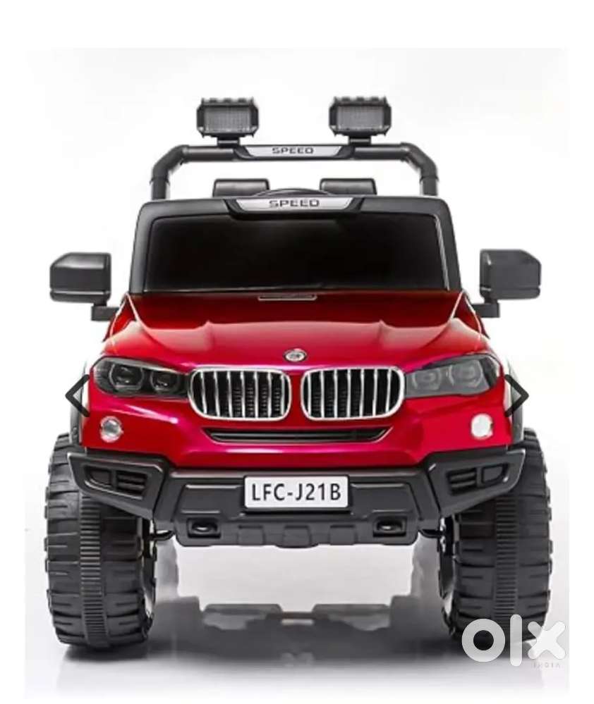 Kids toys remote control