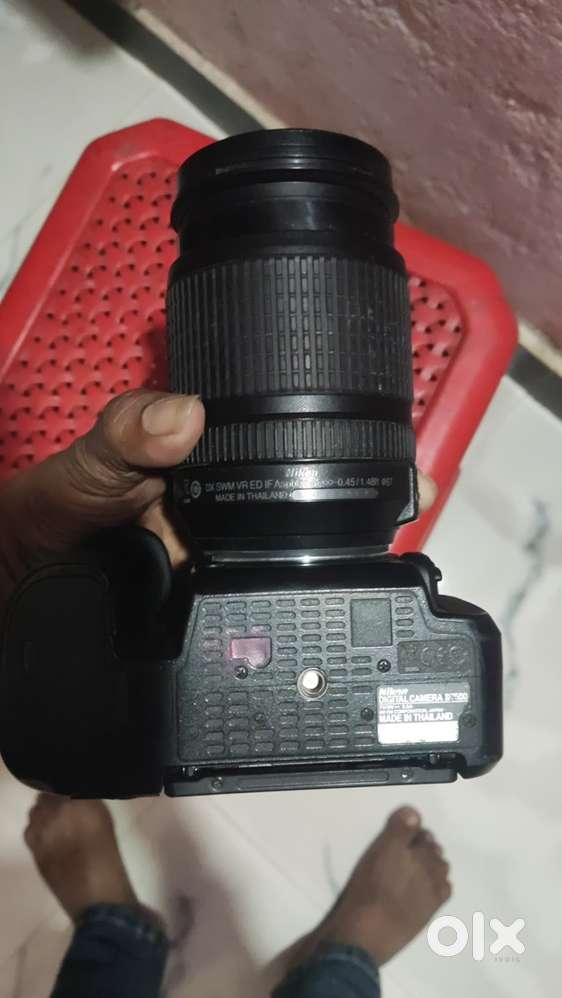 Nikon d7500