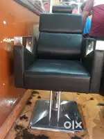 Haircut chair