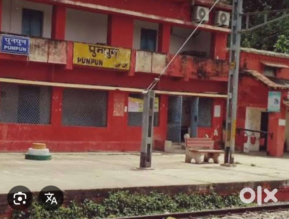 40Lakh/kattha(1.5 kattha)Semi-Commercial plot Punpun Railway Station.