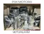 Car Ecm sets