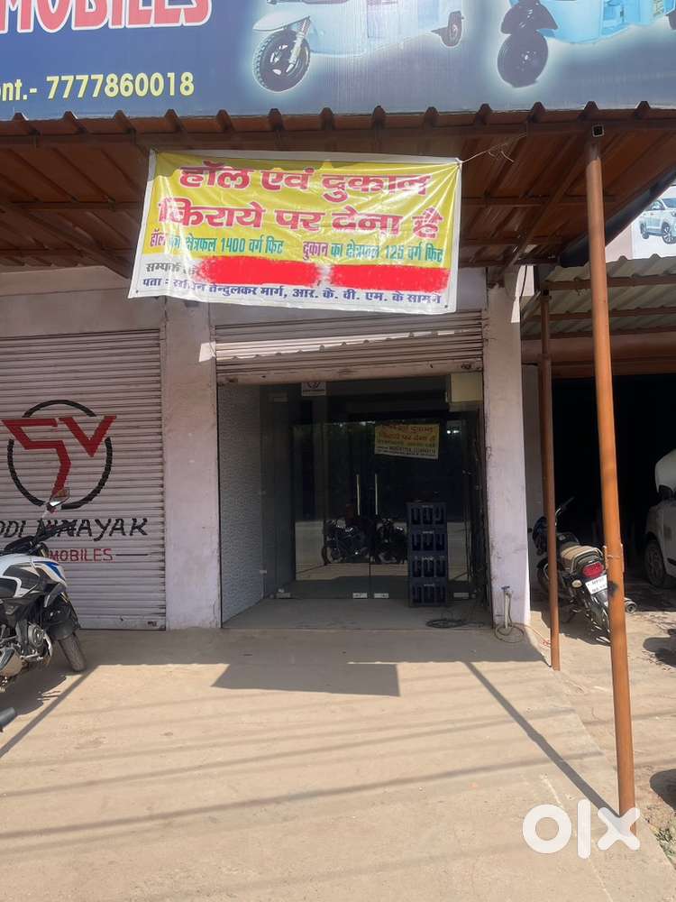 Spacious 1400 sqft Commercial Shop/Hall for Rent on Ground Floor