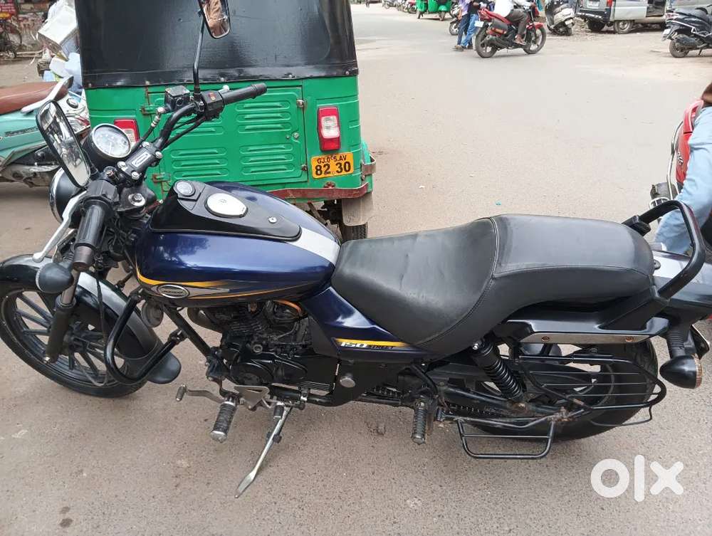Latest bike