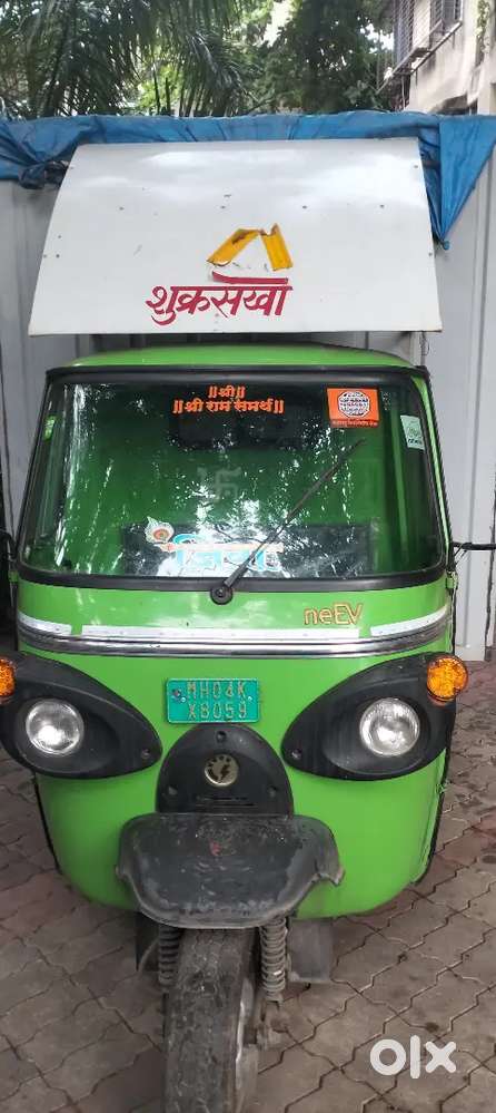 Electric commercial vehicle