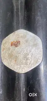Wintage coin 1988 / 20 passa