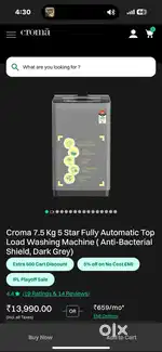Croma 7.5 Kg 5 Star Fully Automatic Top Load Washing Machine