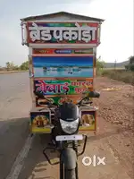 Breakfast thela ( ब्रेक फास्ट ठेला)