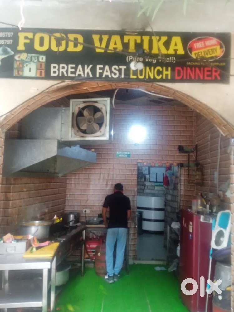 Female required for reception