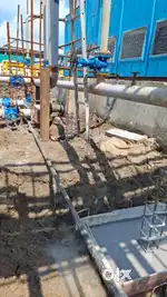 Site engineer