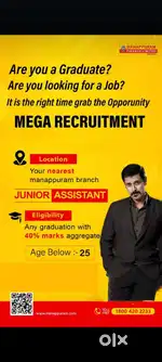 Degree compulsory