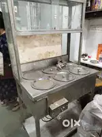 Bain marie