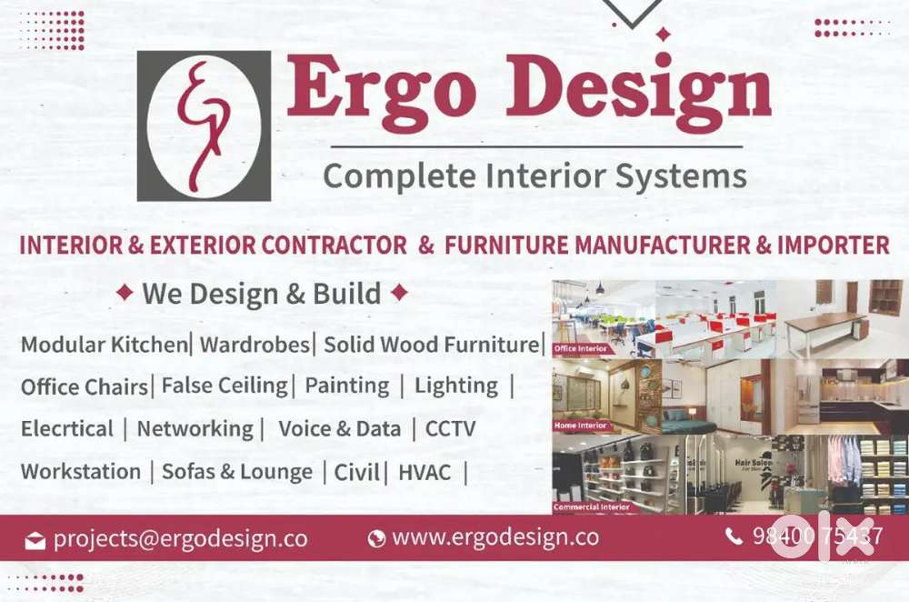 Interior site supervisor