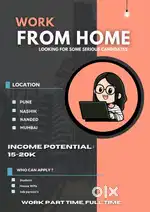 Work From Home