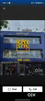 CITI STYLE URGENT REQUIREMENT