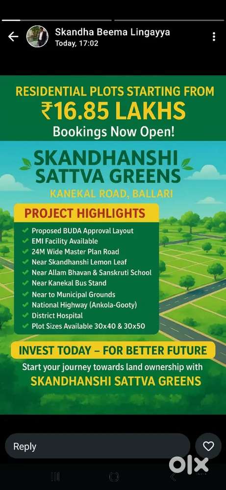 NA+DTCP Approved Layout.