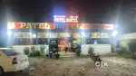Patel Hotel Zomiggy