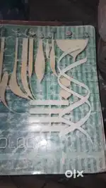 Ncert books