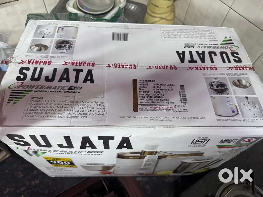 Brand new sujata juicer mixer grinder